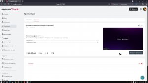 новая игра на канале название в описание !