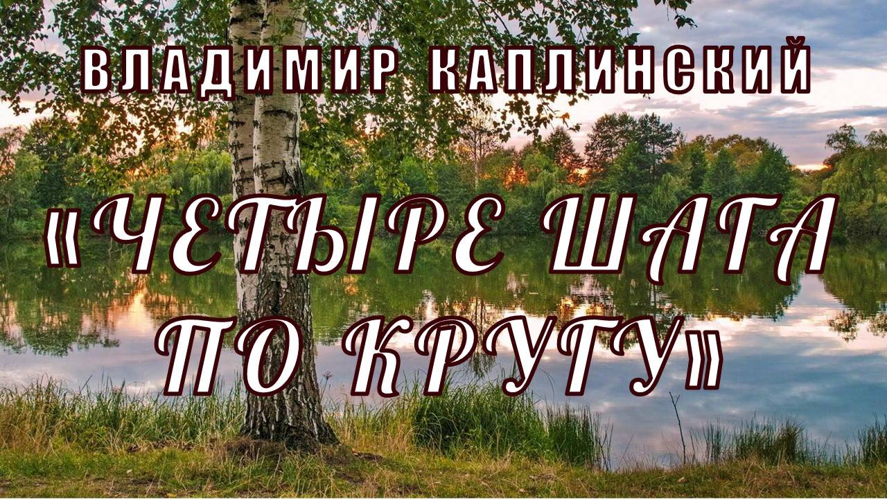 Презентация_книги_с_музыкой смотреть онлайн