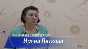 Маленькие рукодельницы Златоуста дарят тепло защитникам Отечества