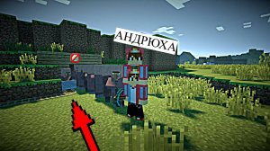 Мы с радостью построили свою собственную систему добычи алмазов в майнкрафти  Мы Андрюха Minecraft!
