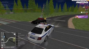 AMAZING ONLINE 2025-10-23 21-56-46