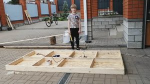 Сын строит свой первый дом. 1 часть