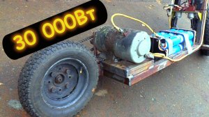 Бешеный самокат с ускорением как на самолете!