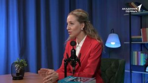 Первые┃Занятие 2. Говори, чтобы тебя слушали