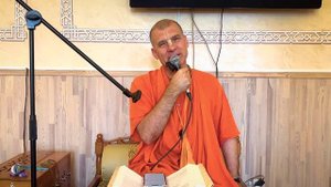Е.С. Бхакти Расаяна Сагара Махарадж - Как отличить смирение от забитости?