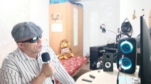 Кочегарка.