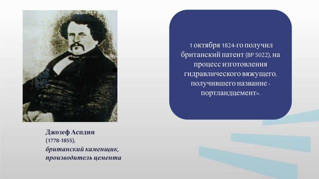 Александрова 2_3