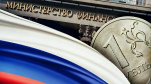 Бюджет вопреки: почему Госдума приняла спорный финансовый план под аплодисменты