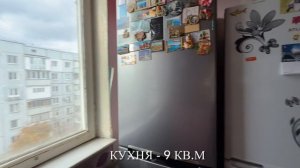 Камчатский переулок, д.2 ждет своего нового владельца уютная двухкомнатная квартира