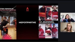 Perfomance-маркетинг.Что важнее: бюджет или идея?