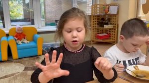 Что говорят дети о семье