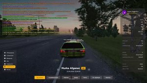 RADMIR CRMP 2025-10-23 17-16-09