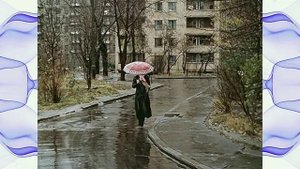 Не возвращайтесь никогда