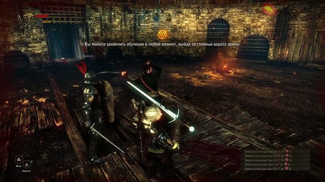 The Witcher 2 - Assassins of Kings Enhanced Edition. Часть 1. Обучение и лагерь Фольтеста.