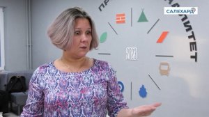 Лабораторные пробы "Билет в будущее"