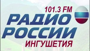 Теория FM 231025 Мустафа Цуров, директор Северо-Кавказского топливно-энергетического колледжа