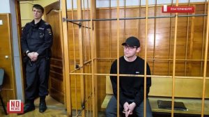 Редактору Ура Ру продлили срок содержания под стражей.
