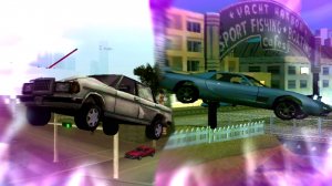 Полёты в ГТА