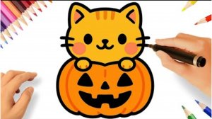 КАК НАРИСОВАТЬ КОТА c ТЫКВОЙ НА ХЭЛЛОУИН 🎃🐱 ЛЕГКОЕ ПОШАГОВОЕ РУКОВОДСТВО