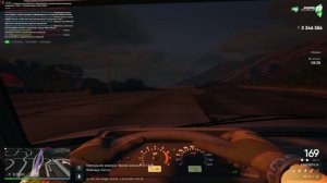 RAGE Multiplayer_2025.10.23-19.30