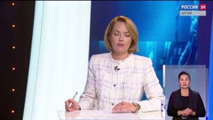 «Вести Алтай» за 23 октября 2025 года с сурдопереводом