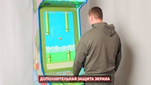 Видеоаппарат Bird