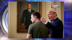 Профессор Малинен: Зеленский не сможет заключить мир он не доживёт: НОВОСТЬ ДОПОЛНЕНИЕ.