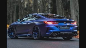 Песня про БМВ