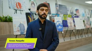 Врываемся с новостями от участников программы «ГосСтарт.Стажировки»