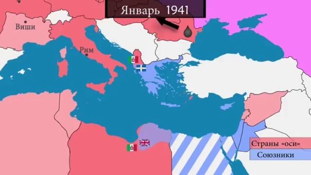 Вторая мировая война. смотреть онлайн