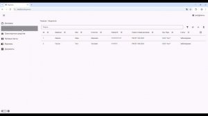 Инструкция приложения МедТехРейс Часть 3 - Добавление водитей.