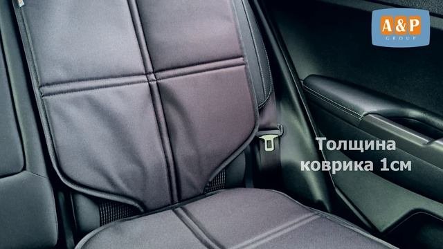 Защитный коврик под кресло или бустер. Ткань оксфорд. Цвет: черный. Промо-ролик.