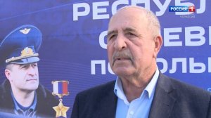 "Специальный репортаж" (на карачаевском языке)