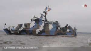 Подводные саперы Балтфлота обезвредили несколько снарядов времен ВОВ / События на ТВЦ