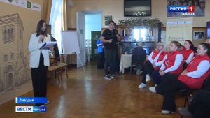 ВЕСТИ КРЫМ: выпуск 23.10.2025 11:30