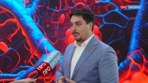 ГК «Диакон» на Российском диагностическом саммите 2025