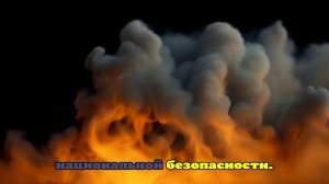 Рязанский губернатор Малков: Обломки БПЛА упали на предприятие, произошел пожар