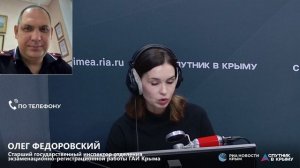 🔴LIVE. С 1 января заканчивается автоматическое продление водительских удостоверений