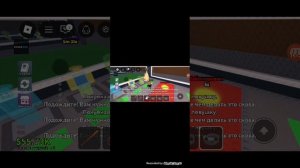 ПРОСТО ИГРА