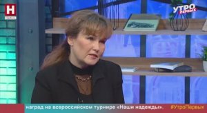 Светлана Виноградова. Премия Пускепалиса | УТРО ПЕРВЫХ