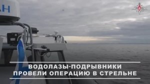 Уничтожение боеприпасов времен ВОВ у города Стрельна в Ленобласти