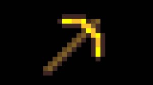 новые фонарики учиру