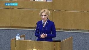 ГОСУДАРСТВЕННАЯ ДУМА ЕДИНОГЛАСНО ПРИНЯЛА В ПЕРВОМ ЧТЕНИИ БЮДЖЕТ СТРАНЫ НА 2026-2028 ГОДЫ • НОВОСТИ