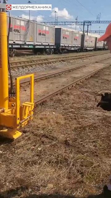 Путевая самоходная гидравлической подъемно-рихтовочная машины АСП.2000.24.01 смотреть онлайн