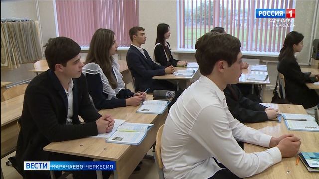 Вести Карачаево-Черкесия 22.10.2025