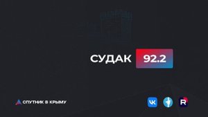 🔴LIVE. Политические итоги дня