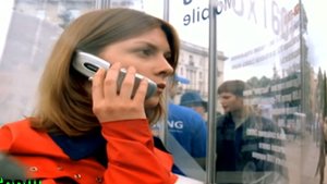 СЕКТОР ГАЗА - ТВОЙ ЗВОНОК