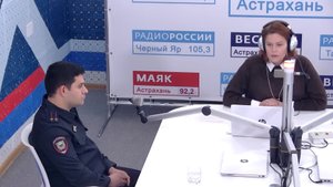 Кибермошенники: как астраханцу не стать жертвой. 23 октября 2025 г.