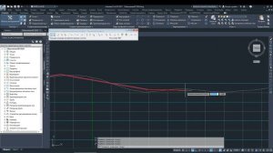 4.7_Ж.д.путь_Civil 3D_Создание проектного профиля