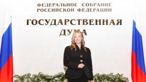 SILA Union на круглом столе в Госдуме: стандартизация как основа цифрового суверенитета